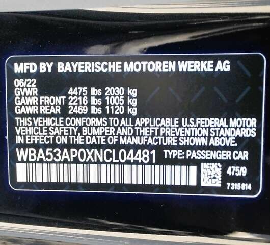 Чорний БМВ 4 Серія, об'ємом двигуна 2 л та пробігом 42 тис. км за 34800 $, фото 49 на Automoto.ua