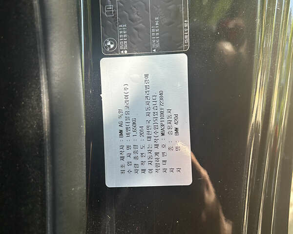 БМВ 4 Серия, объемом двигателя 2 л и пробегом 124 тыс. км за 19800 $, фото 19 на Automoto.ua