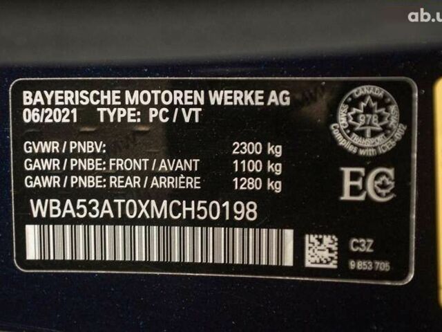 БМВ 4 Серия, объемом двигателя 3 л и пробегом 35 тыс. км за 54900 $, фото 29 на Automoto.ua