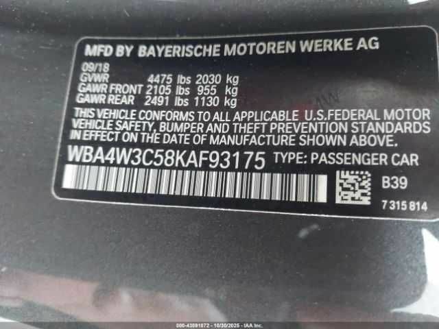 Серый БМВ 4 Серия, объемом двигателя 2 л и пробегом 28 тыс. км за 4300 $, фото 8 на Automoto.ua