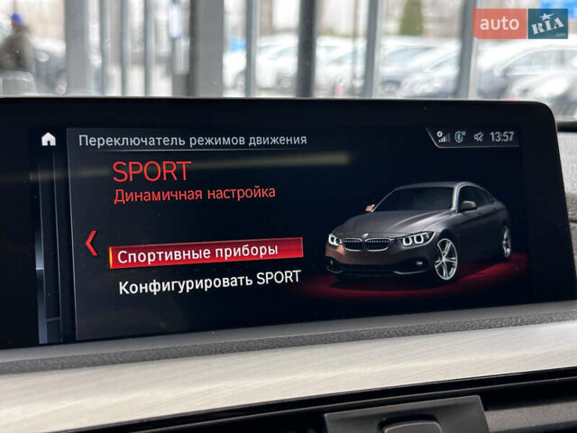 Сірий БМВ 4 Серія, об'ємом двигуна 2 л та пробігом 77 тис. км за 47779 $, фото 63 на Automoto.ua