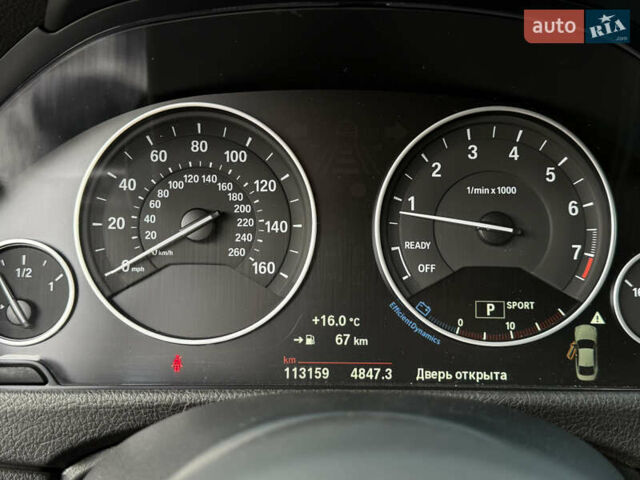 Синий БМВ 4 Серия, объемом двигателя 2.98 л и пробегом 113 тыс. км за 25500 $, фото 27 на Automoto.ua