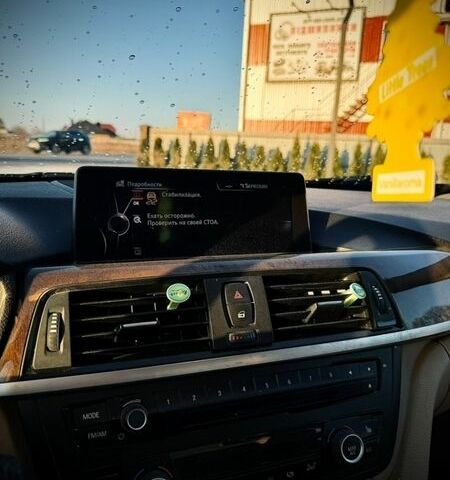 Синій БМВ 4 Серія, об'ємом двигуна 2 л та пробігом 281 тис. км за 13300 $, фото 5 на Automoto.ua