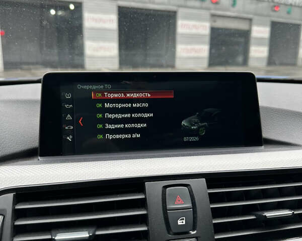 Синий БМВ 4 Серия, объемом двигателя 2 л и пробегом 158 тыс. км за 23000 $, фото 51 на Automoto.ua