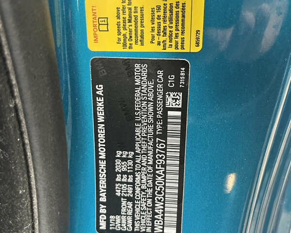 Синий БМВ 4 Серия, объемом двигателя 2 л и пробегом 52 тыс. км за 23800 $, фото 51 на Automoto.ua