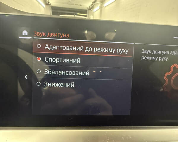 Синій БМВ 4 Серія, об'ємом двигуна 3 л та пробігом 49 тис. км за 62000 $, фото 23 на Automoto.ua