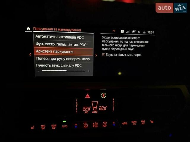 Синий БМВ 4 Серия, объемом двигателя 2 л и пробегом 58 тыс. км за 44800 $, фото 86 на Automoto.ua