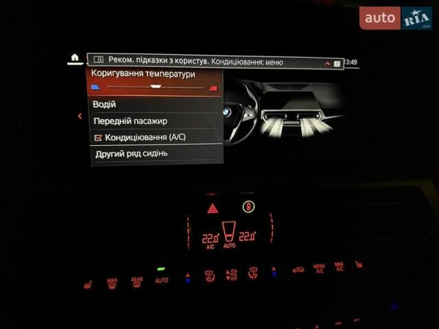 Синий БМВ 4 Серия, объемом двигателя 2 л и пробегом 58 тыс. км за 44800 $, фото 78 на Automoto.ua