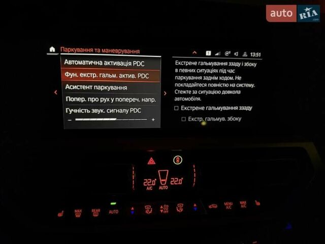 Синий БМВ 4 Серия, объемом двигателя 2 л и пробегом 58 тыс. км за 44800 $, фото 85 на Automoto.ua