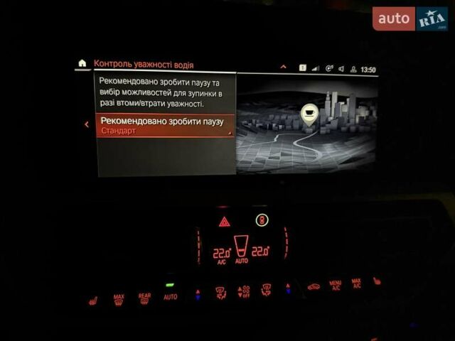 Синий БМВ 4 Серия, объемом двигателя 2 л и пробегом 58 тыс. км за 44800 $, фото 81 на Automoto.ua