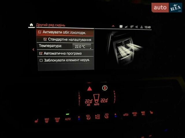 Синий БМВ 4 Серия, объемом двигателя 2 л и пробегом 58 тыс. км за 44800 $, фото 79 на Automoto.ua