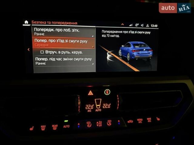 Синий БМВ 4 Серия, объемом двигателя 2 л и пробегом 58 тыс. км за 44800 $, фото 75 на Automoto.ua