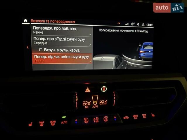 Синий БМВ 4 Серия, объемом двигателя 2 л и пробегом 58 тыс. км за 44800 $, фото 77 на Automoto.ua