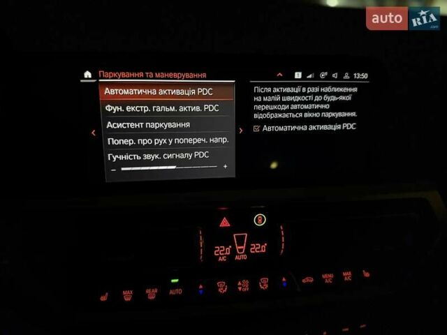 Синий БМВ 4 Серия, объемом двигателя 2 л и пробегом 58 тыс. км за 44800 $, фото 84 на Automoto.ua