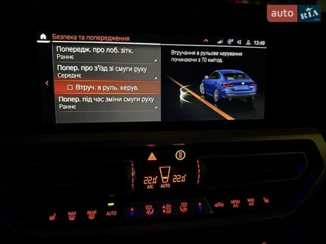 Синий БМВ 4 Серия, объемом двигателя 2 л и пробегом 58 тыс. км за 44800 $, фото 76 на Automoto.ua