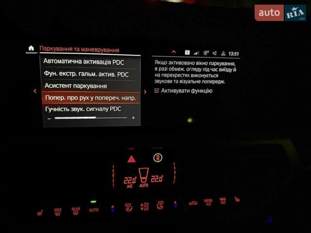 Синий БМВ 4 Серия, объемом двигателя 2 л и пробегом 58 тыс. км за 44800 $, фото 87 на Automoto.ua