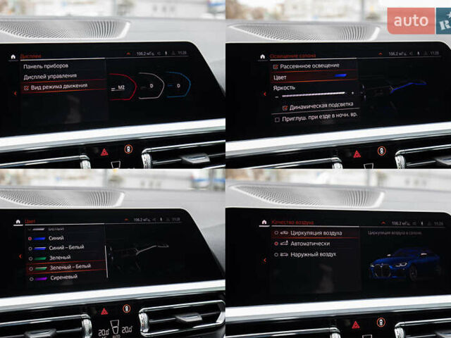 Синій БМВ 4 Серія, об'ємом двигуна 3 л та пробігом 56 тис. км за 58950 $, фото 38 на Automoto.ua