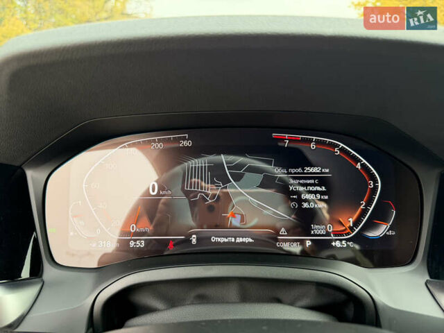 Синий БМВ 4 Серия, объемом двигателя 2 л и пробегом 25 тыс. км за 48500 $, фото 26 на Automoto.ua