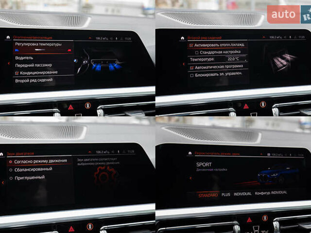 Синій БМВ 4 Серія, об'ємом двигуна 3 л та пробігом 56 тис. км за 58950 $, фото 39 на Automoto.ua