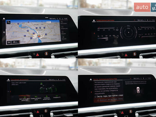 Синій БМВ 4 Серія, об'ємом двигуна 3 л та пробігом 56 тис. км за 58950 $, фото 37 на Automoto.ua