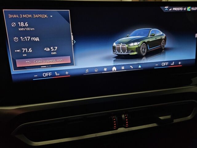 Зеленый БМВ 4 Серия, объемом двигателя 0 л и пробегом 8 тыс. км за 843 $, фото 23 на Automoto.ua