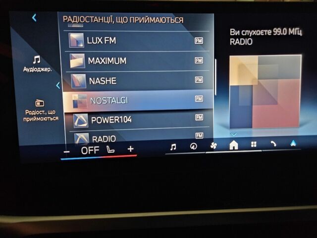 Зеленый БМВ 4 Серия, объемом двигателя 0 л и пробегом 8 тыс. км за 843 $, фото 21 на Automoto.ua
