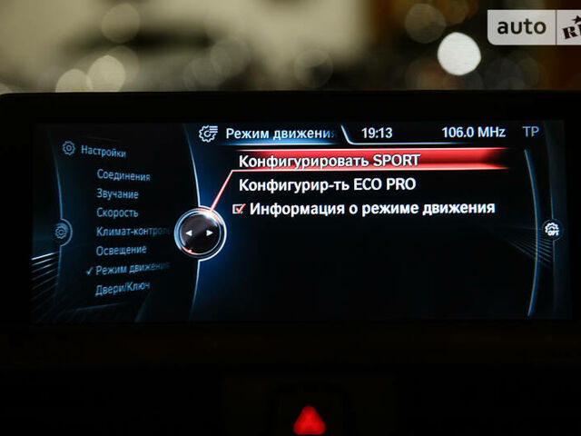 Синій БМВ 435, об'ємом двигуна 3 л та пробігом 37 тис. км за 26000 $, фото 63 на Automoto.ua