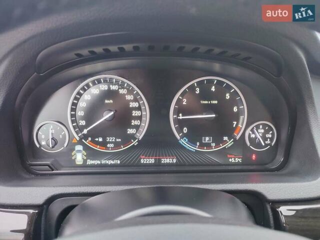 Білий БМВ 5 Серія ГТ, об'ємом двигуна 2 л та пробігом 92 тис. км за 22300 $, фото 22 на Automoto.ua