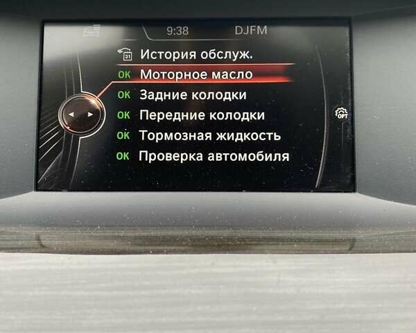 Коричневий БМВ 5 Серія ГТ, об'ємом двигуна 0 л та пробігом 179 тис. км за 21100 $, фото 15 на Automoto.ua