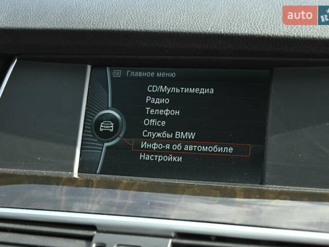 Красный БМВ 5 Серия ГТ, объемом двигателя 3 л и пробегом 221 тыс. км за 16400 $, фото 55 на Automoto.ua