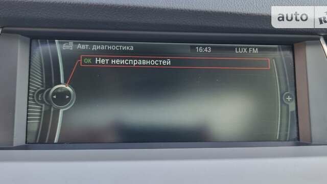 Серый БМВ 5 Серия ГТ, объемом двигателя 2.98 л и пробегом 231 тыс. км за 12950 $, фото 29 на Automoto.ua