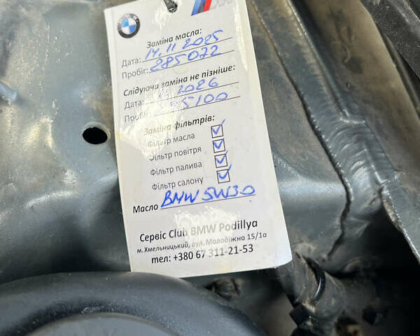 Серый БМВ 5 Серия ГТ, объемом двигателя 3 л и пробегом 285 тыс. км за 18500 $, фото 17 на Automoto.ua