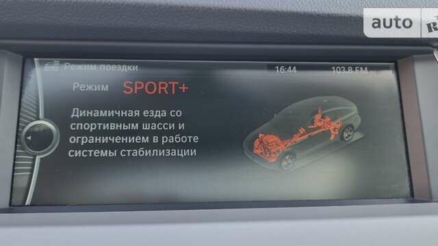 Серый БМВ 5 Серия ГТ, объемом двигателя 2.98 л и пробегом 231 тыс. км за 12950 $, фото 28 на Automoto.ua