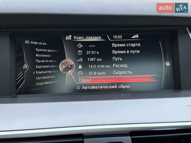 Серый БМВ 5 Серия ГТ, объемом двигателя 3 л и пробегом 222 тыс. км за 15000 $, фото 32 на Automoto.ua