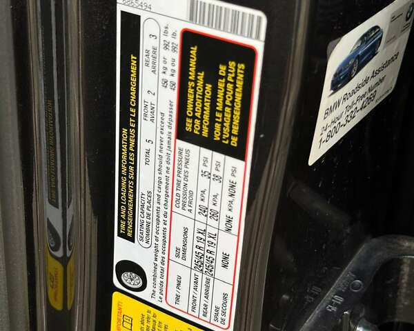 Серый БМВ 5 Серия ГТ, объемом двигателя 3 л и пробегом 230 тыс. км за 19000 $, фото 18 на Automoto.ua