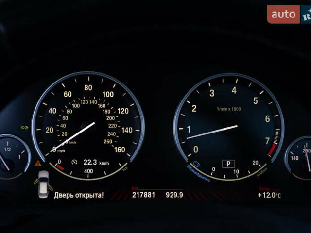 Синий БМВ 5 Серия ГТ, объемом двигателя 2.98 л и пробегом 217 тыс. км за 13200 $, фото 41 на Automoto.ua