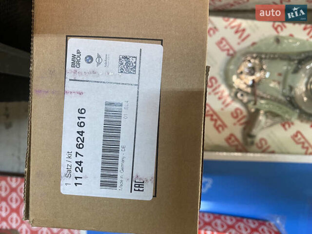 Белый БМВ 5 Серия, объемом двигателя 2 л и пробегом 275 тыс. км за 12700 $, фото 13 на Automoto.ua