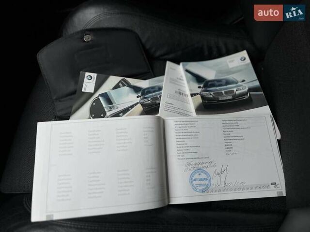 Білий БМВ 5 Серія, об'ємом двигуна 2 л та пробігом 183 тис. км за 13499 $, фото 40 на Automoto.ua