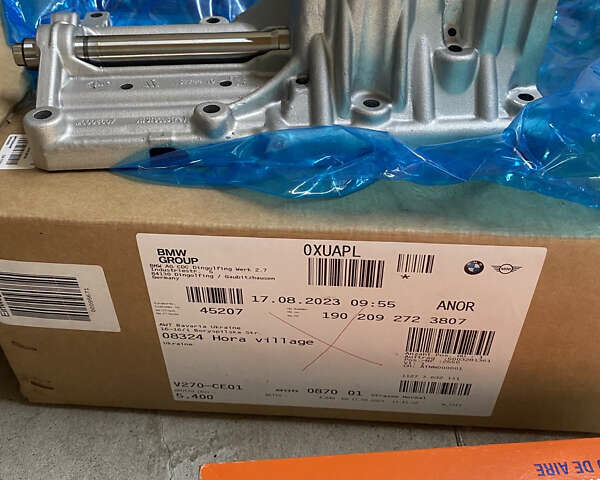 Белый БМВ 5 Серия, объемом двигателя 2 л и пробегом 275 тыс. км за 12700 $, фото 15 на Automoto.ua