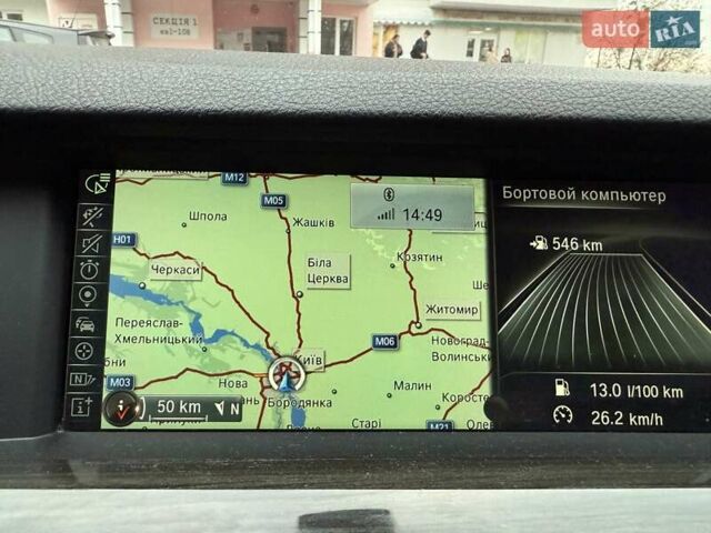 Белый БМВ 5 Серия, объемом двигателя 2 л и пробегом 241 тыс. км за 13699 $, фото 16 на Automoto.ua