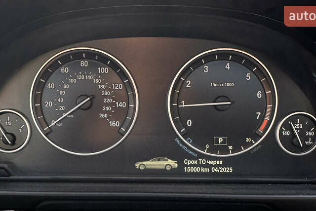 Белый БМВ 5 Серия, объемом двигателя 2.98 л и пробегом 157 тыс. км за 12500 $, фото 18 на Automoto.ua