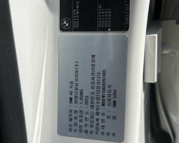 Белый БМВ 5 Серия, объемом двигателя 2 л и пробегом 220 тыс. км за 15900 $, фото 39 на Automoto.ua
