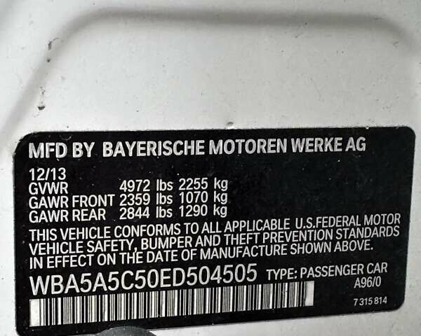 Білий БМВ 5 Серія, об'ємом двигуна 2 л та пробігом 259 тис. км за 13000 $, фото 44 на Automoto.ua