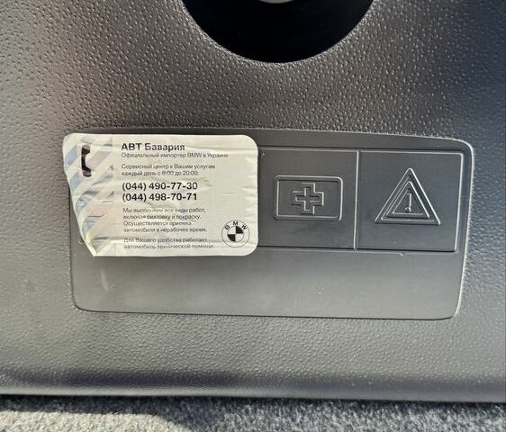 Белый БМВ 5 Серия, объемом двигателя 2 л и пробегом 271 тыс. км за 13700 $, фото 6 на Automoto.ua