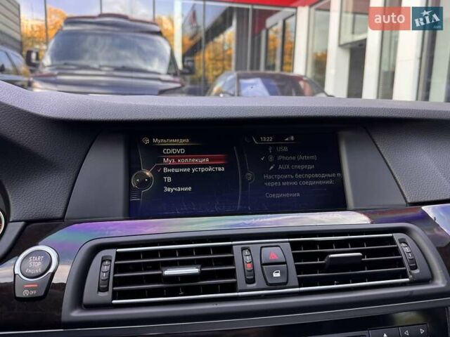 Белый БМВ 5 Серия, объемом двигателя 2 л и пробегом 148 тыс. км за 17900 $, фото 22 на Automoto.ua