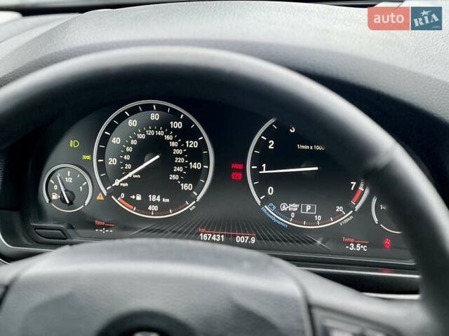 Білий БМВ 5 Серія, об'ємом двигуна 2 л та пробігом 167 тис. км за 12999 $, фото 30 на Automoto.ua