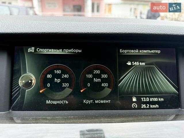 Белый БМВ 5 Серия, объемом двигателя 2 л и пробегом 241 тыс. км за 13489 $, фото 13 на Automoto.ua