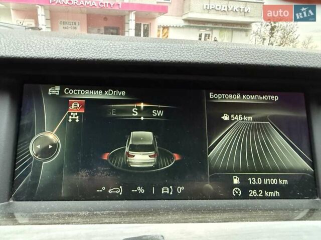 Белый БМВ 5 Серия, объемом двигателя 2 л и пробегом 241 тыс. км за 13489 $, фото 14 на Automoto.ua