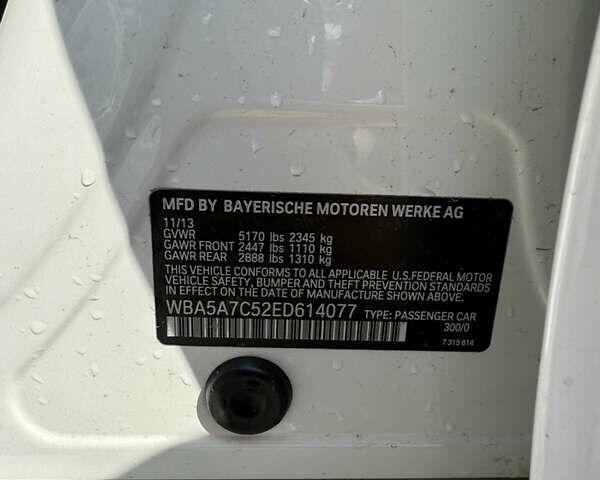 Белый БМВ 5 Серия, объемом двигателя 2 л и пробегом 218 тыс. км за 13800 $, фото 27 на Automoto.ua