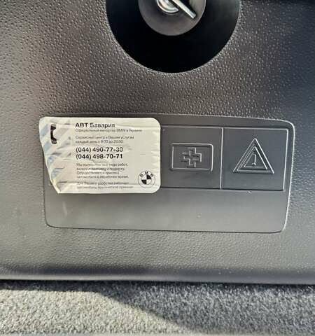 Білий БМВ 5 Серія, об'ємом двигуна 2 л та пробігом 271 тис. км за 13700 $, фото 18 на Automoto.ua